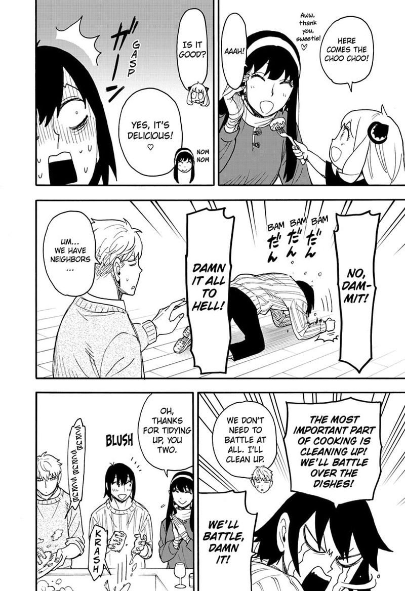 Spy x Family manga, chapter 68, page 8 of 17