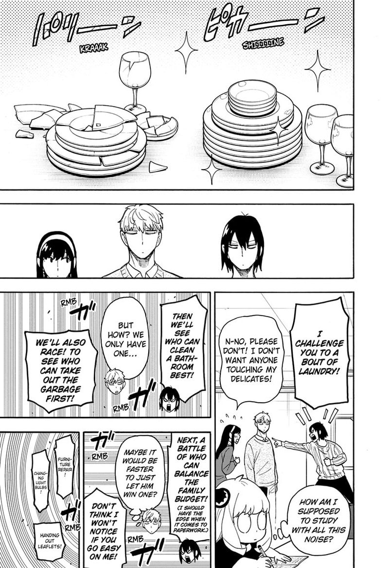 Spy x Family manga, chapter 68, page 9 of 17