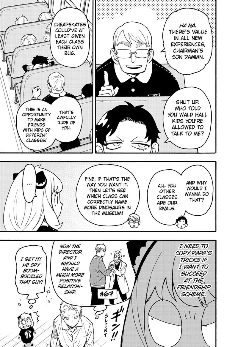 Spy x Family manga, chapter 69, page 4 of 16