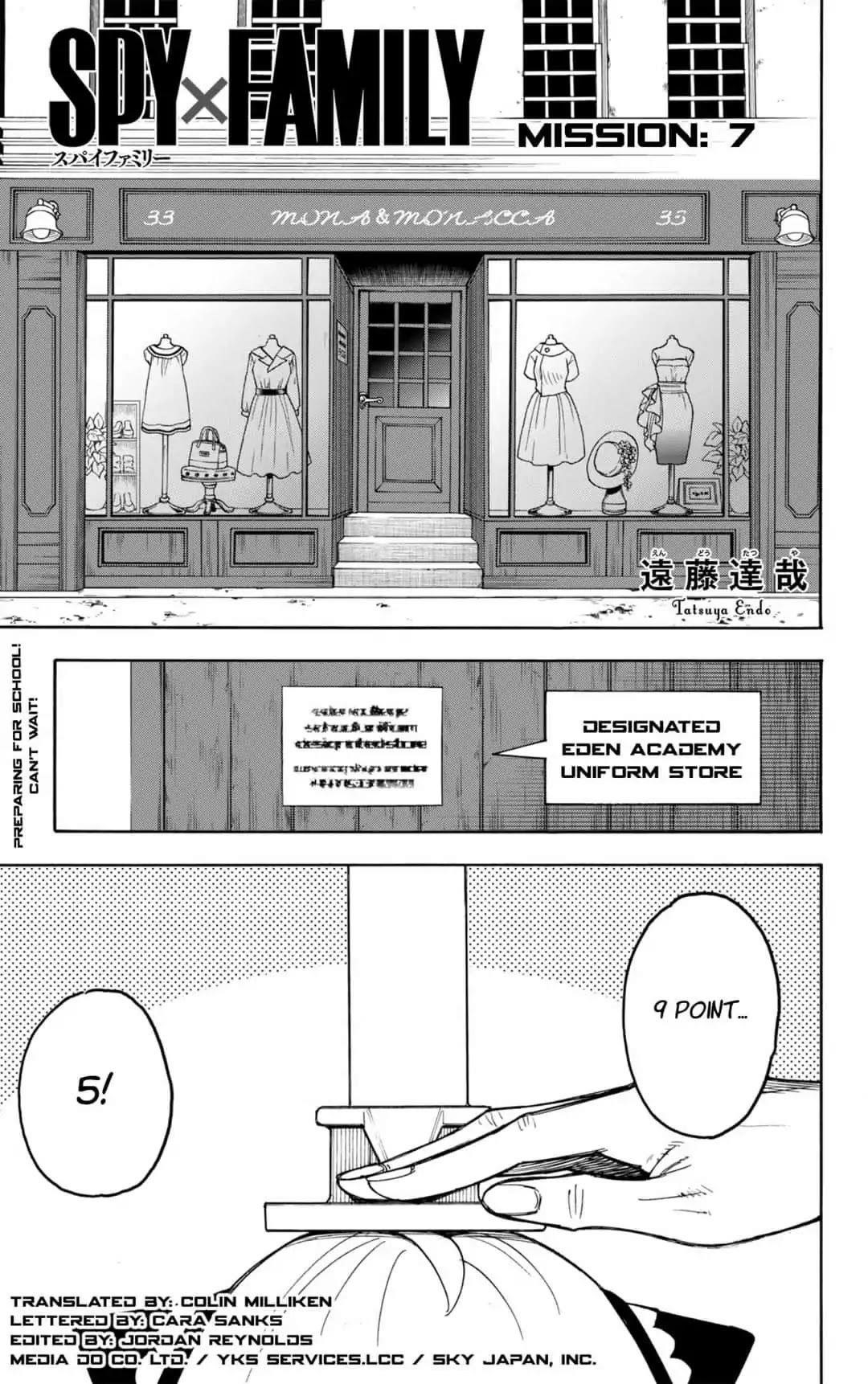Spy x Family manga, chapter 7, page 1 of 25