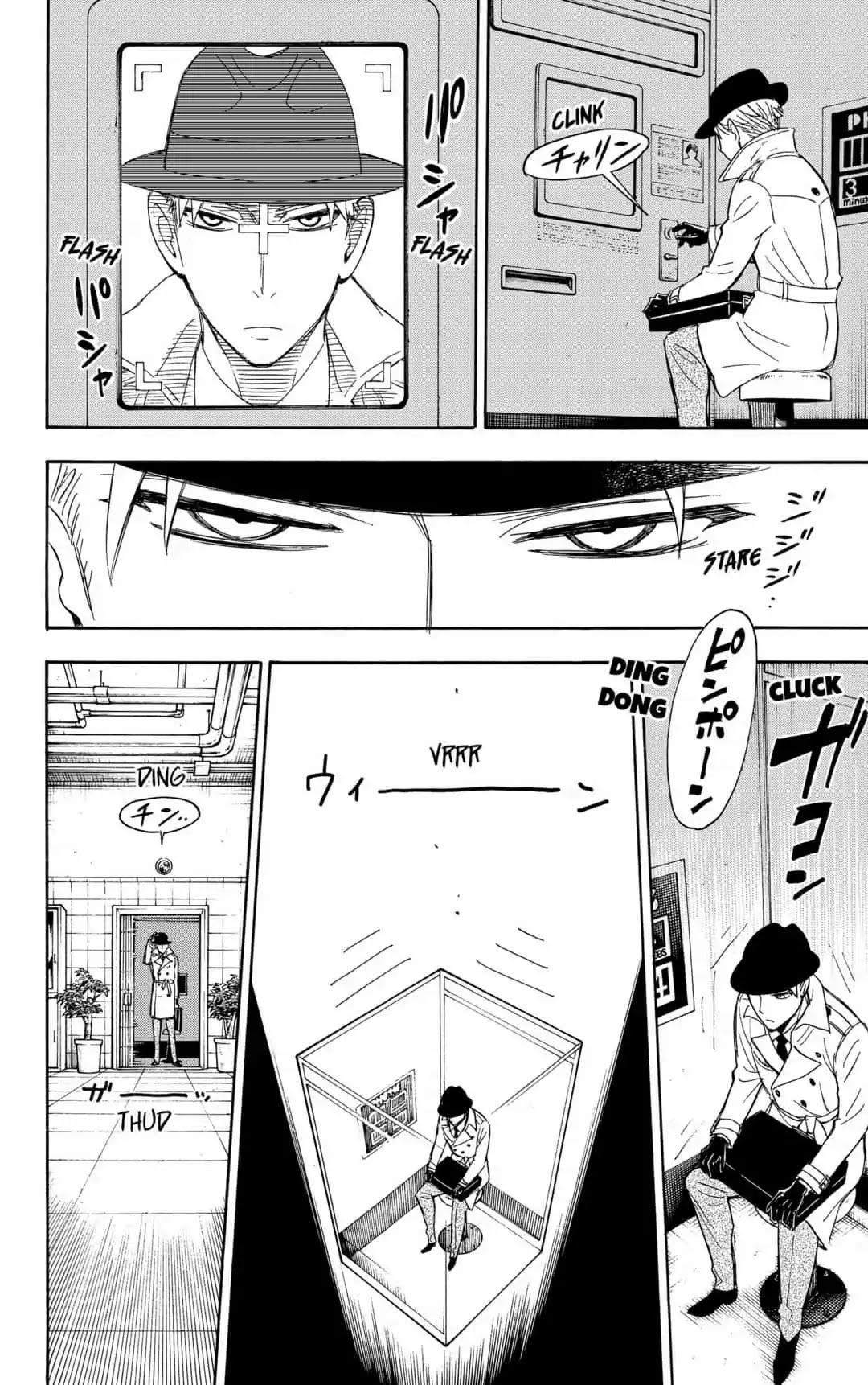 Spy x Family manga, chapter 7, page 8 of 25