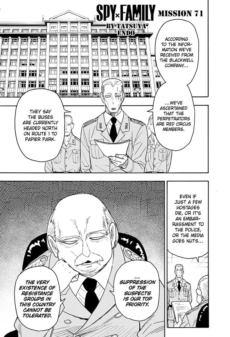 Spy x Family manga, chapter 71, page 1 of 18
