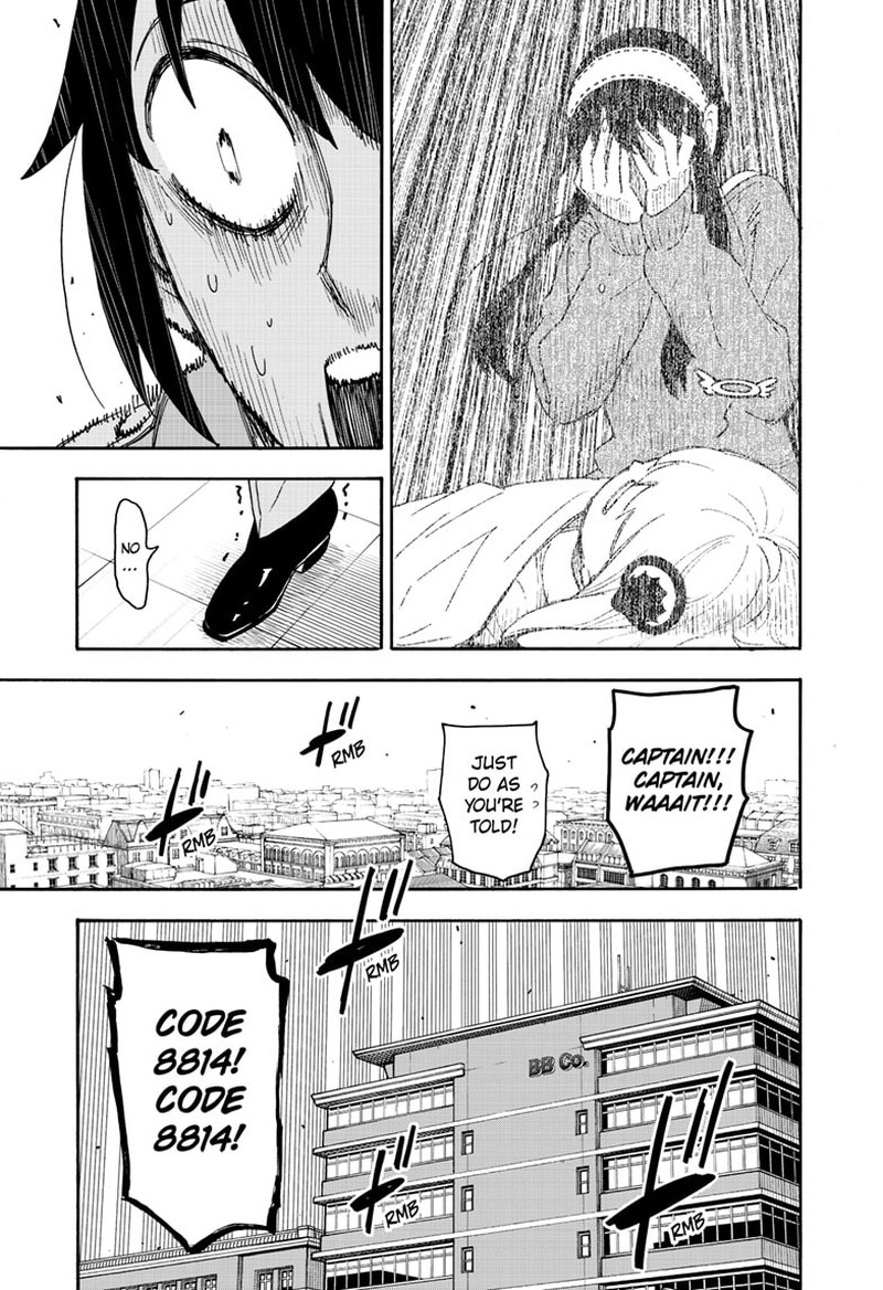 Spy x Family manga, chapter 71, page 3 of 18