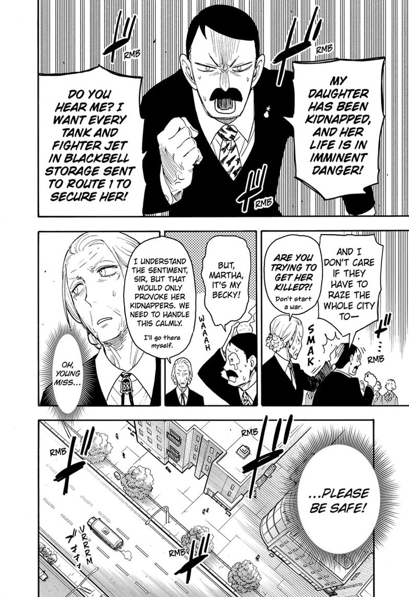 Spy x Family manga, chapter 71, page 4 of 18