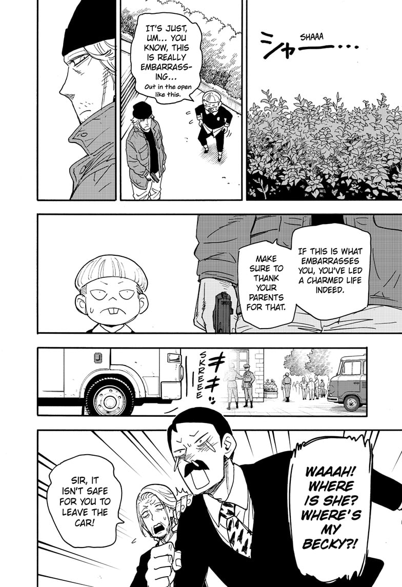 Spy x Family manga, chapter 72, page 14 of 25