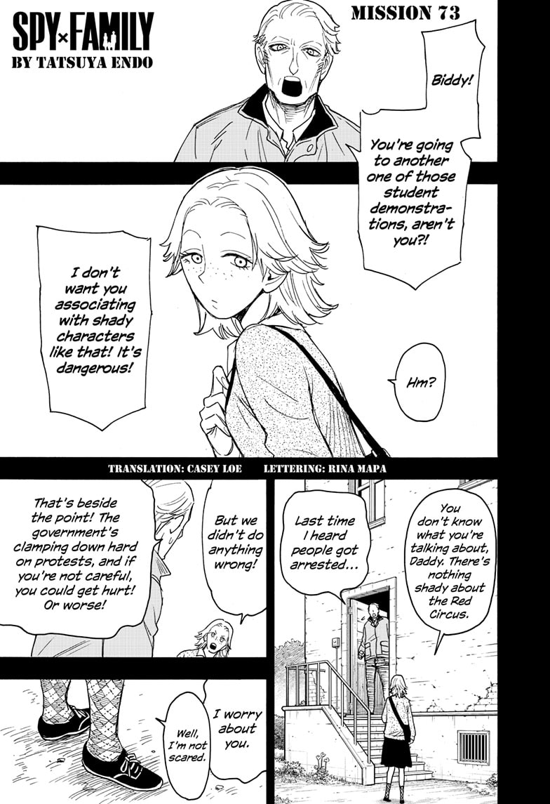 Spy x Family manga, chapter 73, page 1 of 16
