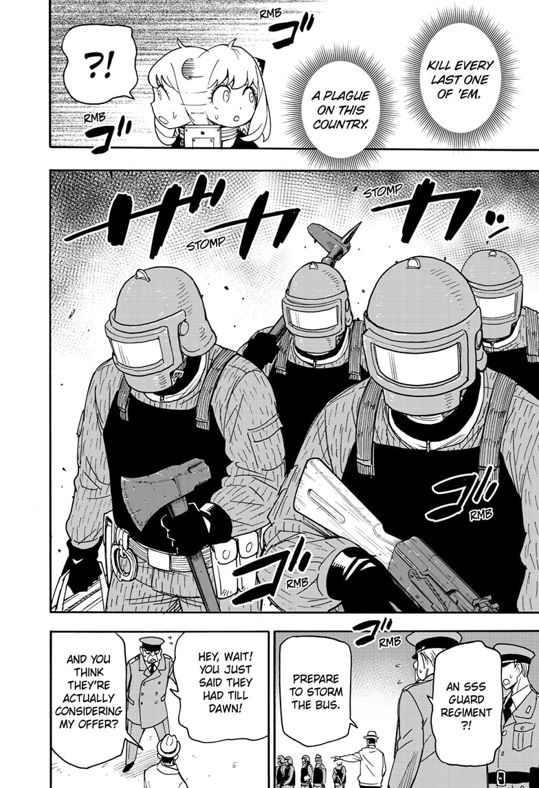 Spy x Family manga, chapter 73, page 14 of 16