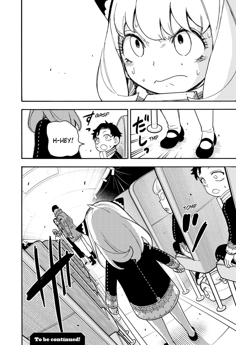 Spy x Family manga, chapter 73, page 16 of 16