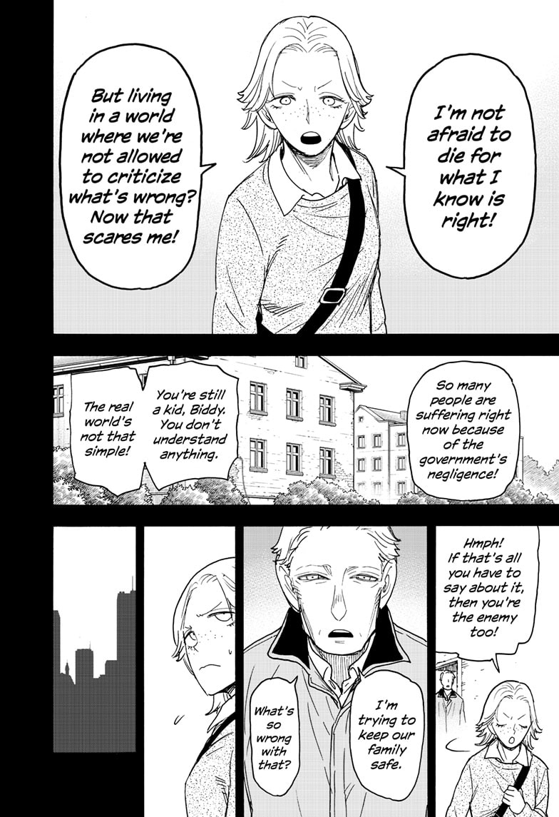 Spy x Family manga, chapter 73, page 2 of 16