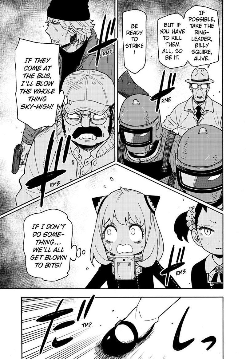 Spy x Family manga, chapter 74, page 3 of 23