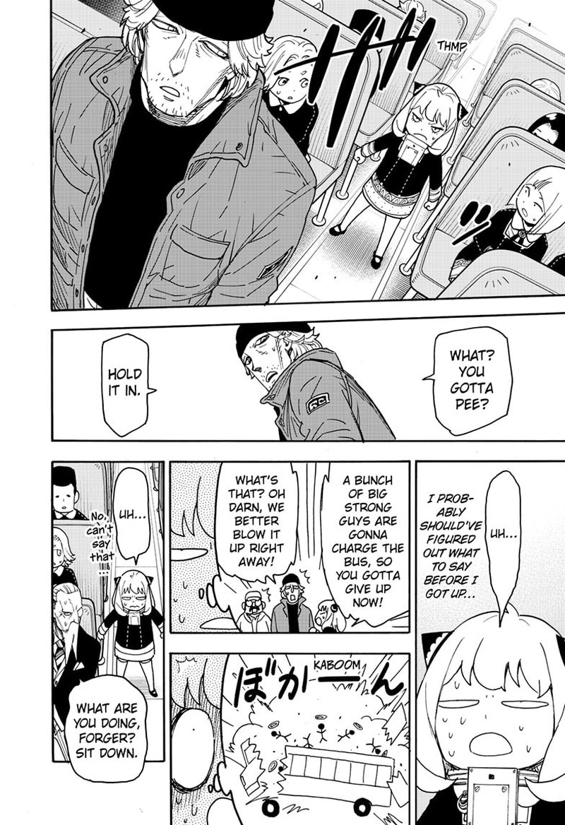 Spy x Family manga, chapter 74, page 4 of 23