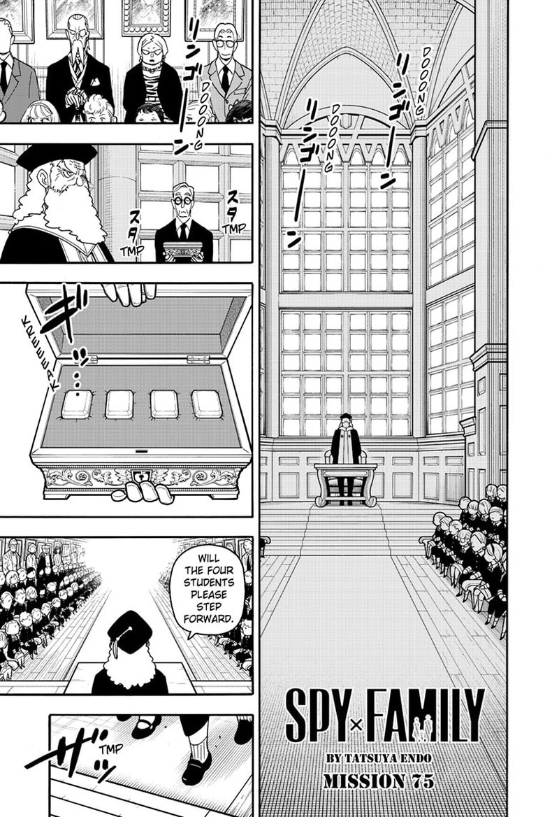 Spy x Family manga, chapter 75, page 1 of 19