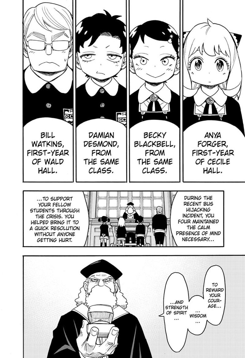 Spy x Family manga, chapter 75, page 2 of 19