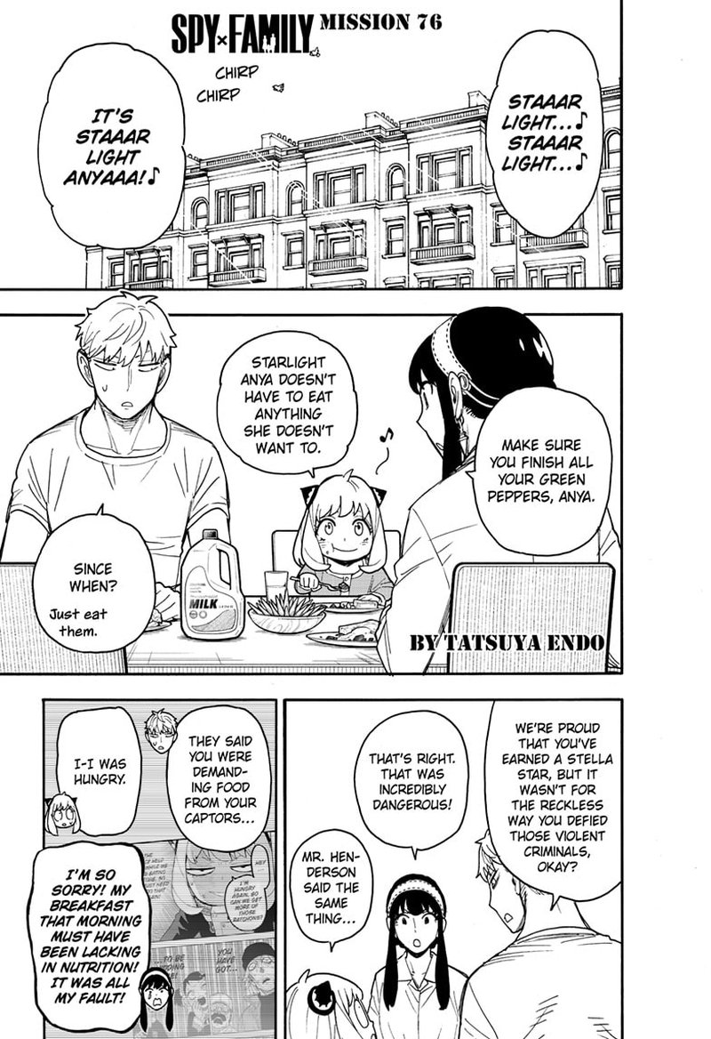 Spy x Family manga, chapter 76, page 1 of 19