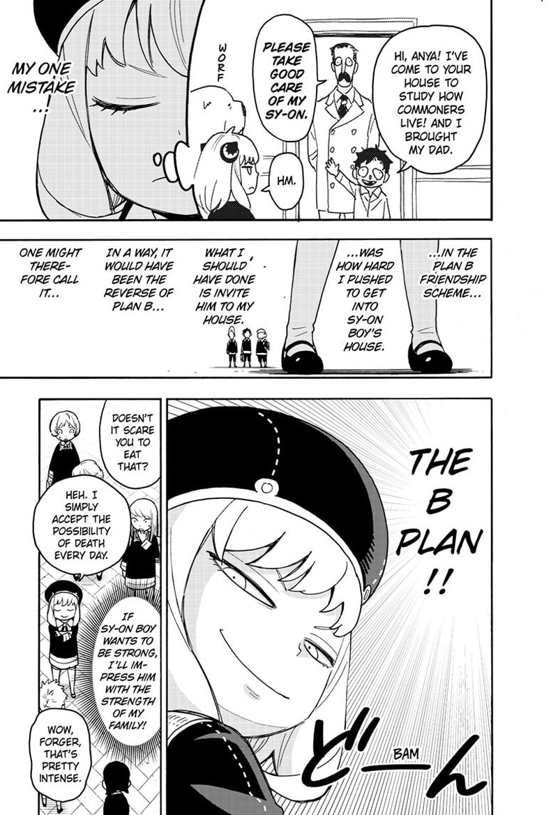 Spy x Family manga, chapter 76, page 13 of 19