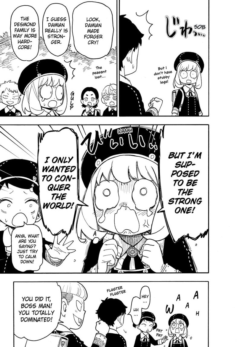 Spy x Family manga, chapter 76, page 17 of 19