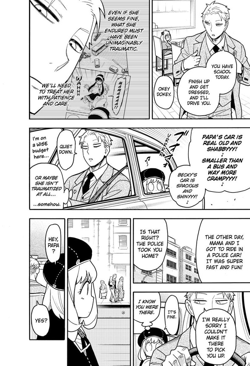 Spy x Family manga, chapter 76, page 2 of 19