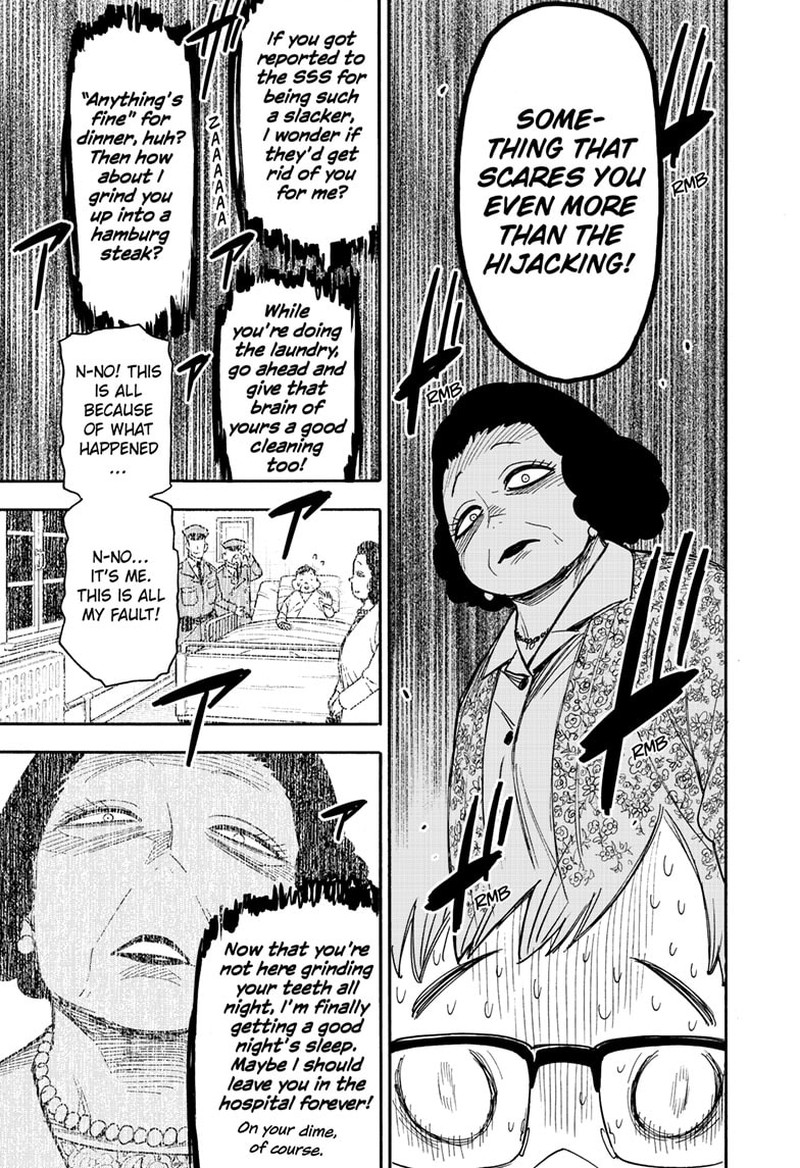 Spy x Family manga, chapter 77, page 11 of 14