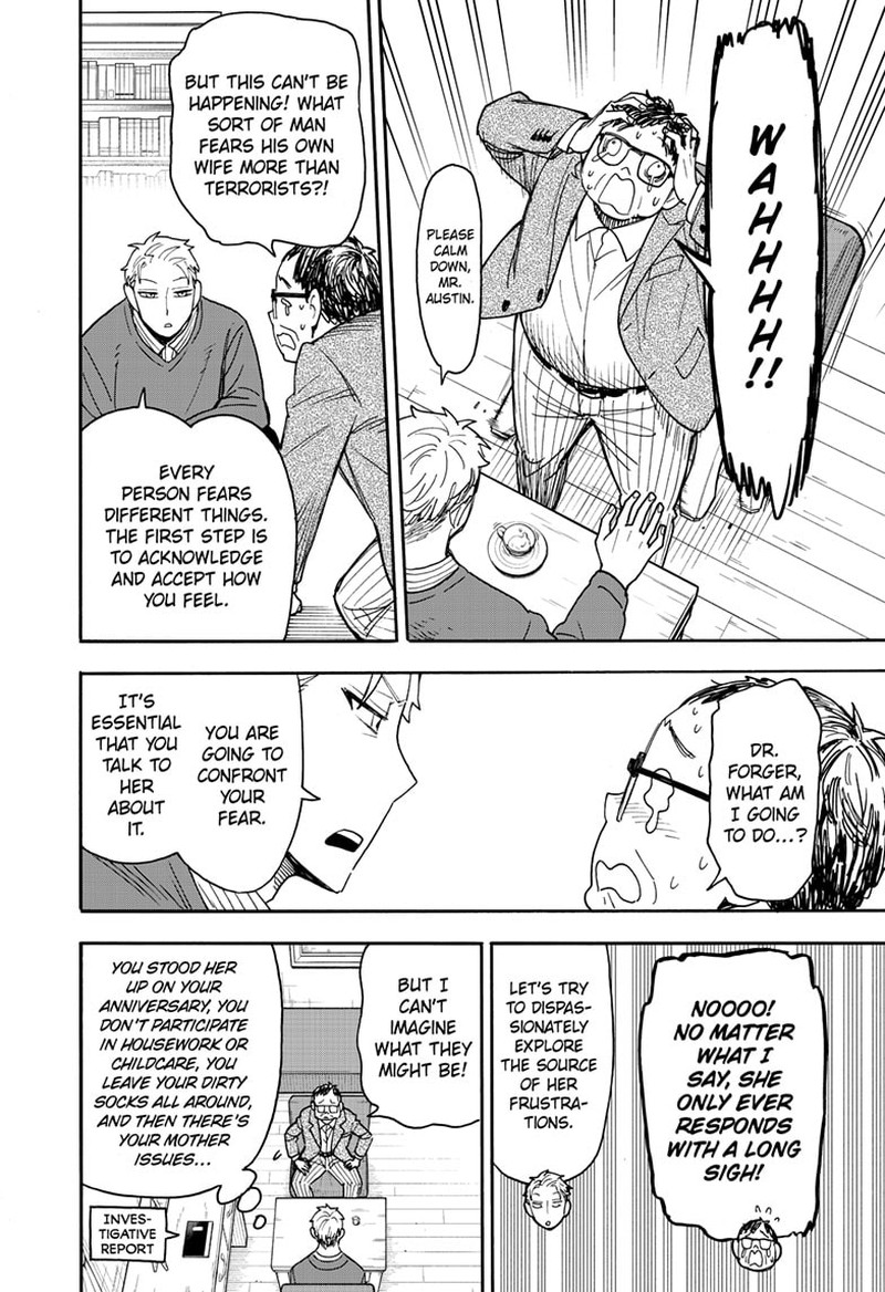Spy x Family manga, chapter 77, page 12 of 14
