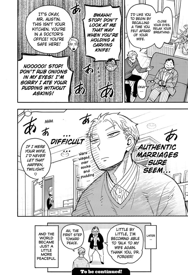 Spy x Family manga, chapter 77, page 14 of 14