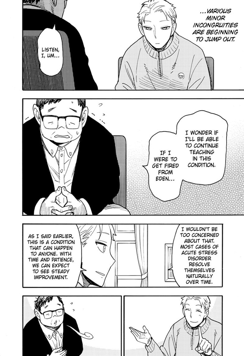 Spy x Family manga, chapter 77, page 6 of 14
