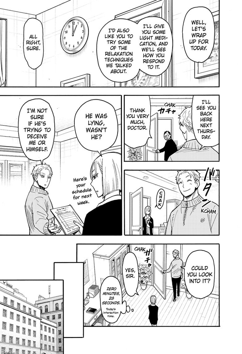 Spy x Family manga, chapter 77, page 7 of 14