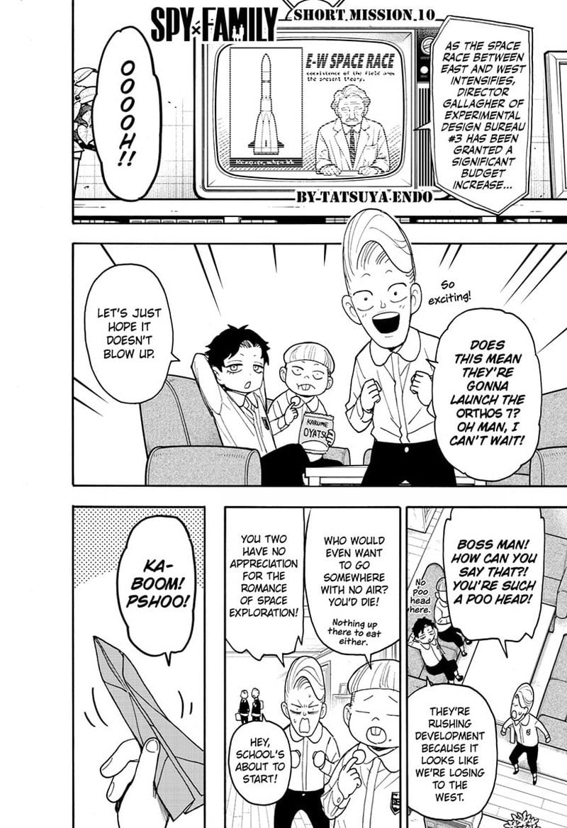 SPY x FAMILY Chapter 78.5 page 1 - Short Mission 10