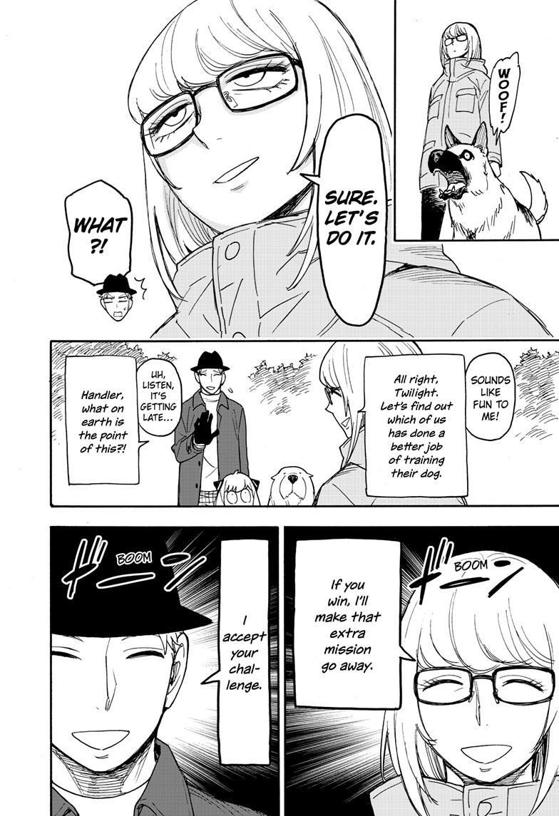 Spy x Family manga, chapter 78, page 12 of 23