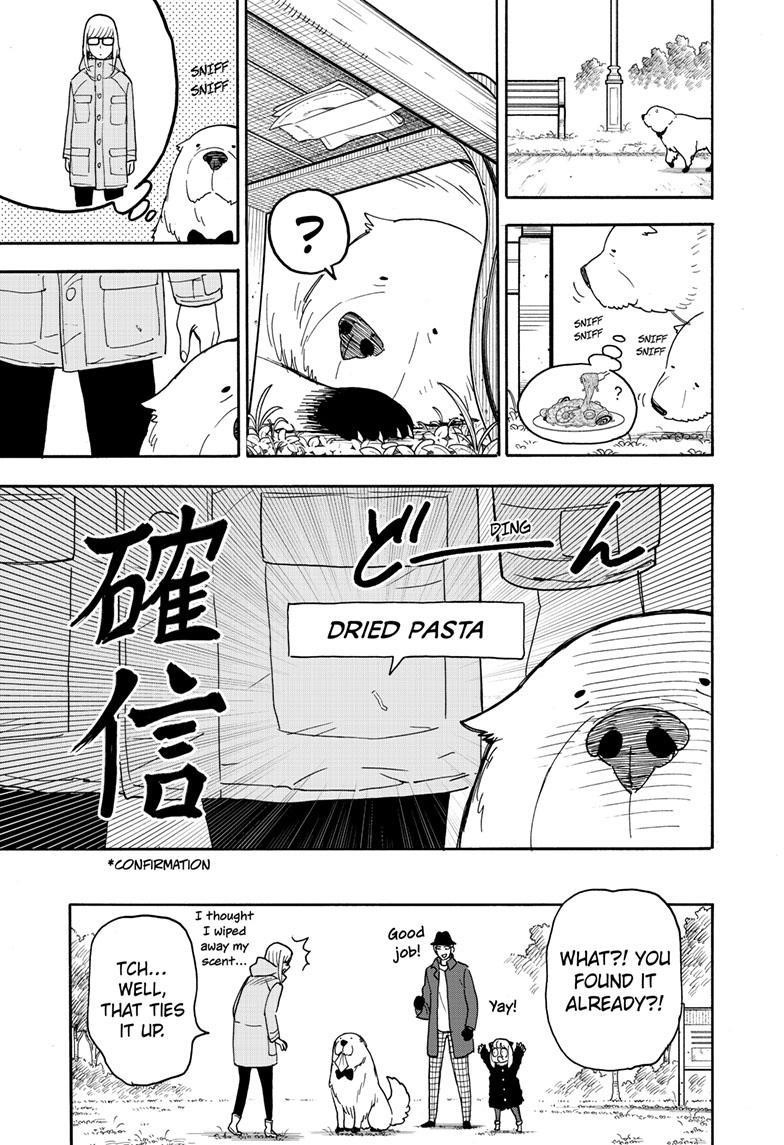 Spy x Family manga, chapter 78, page 17 of 23