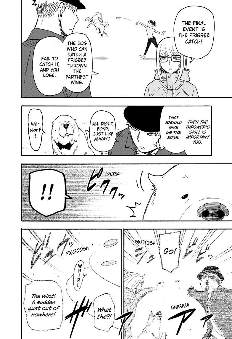Spy x Family manga, chapter 78, page 18 of 23