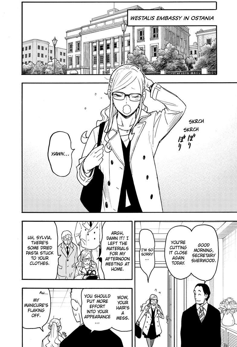 Spy x Family manga, chapter 78, page 2 of 23