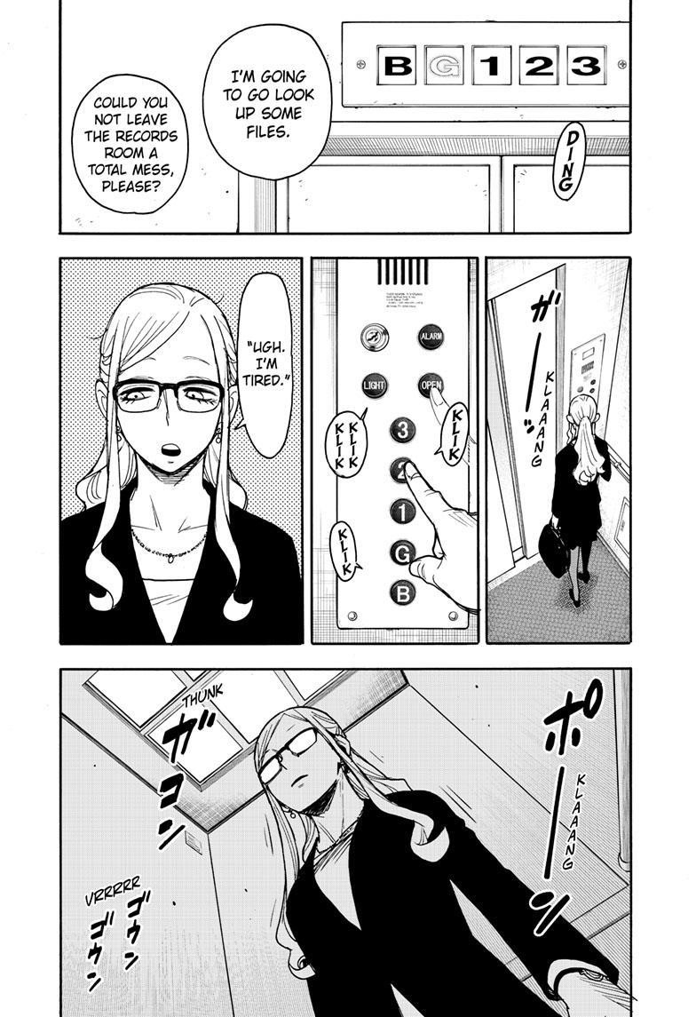 Spy x Family manga, chapter 78, page 3 of 23