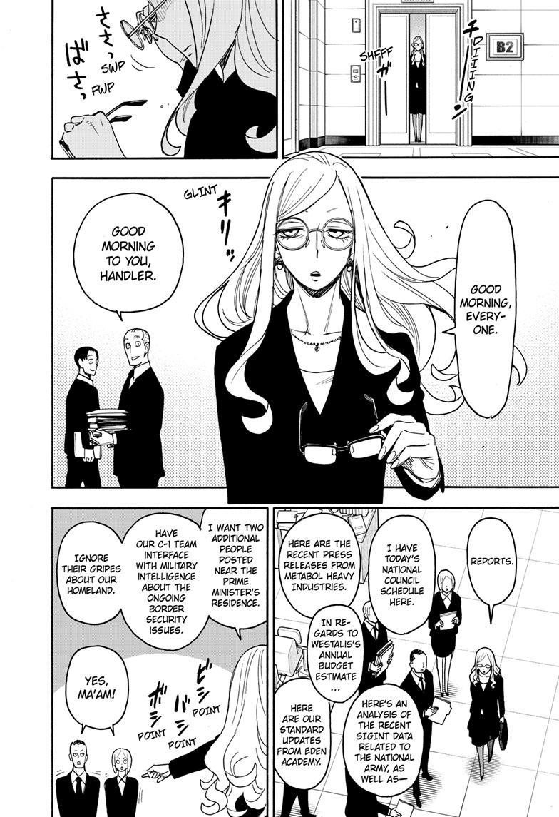 Spy x Family manga, chapter 78, page 4 of 23