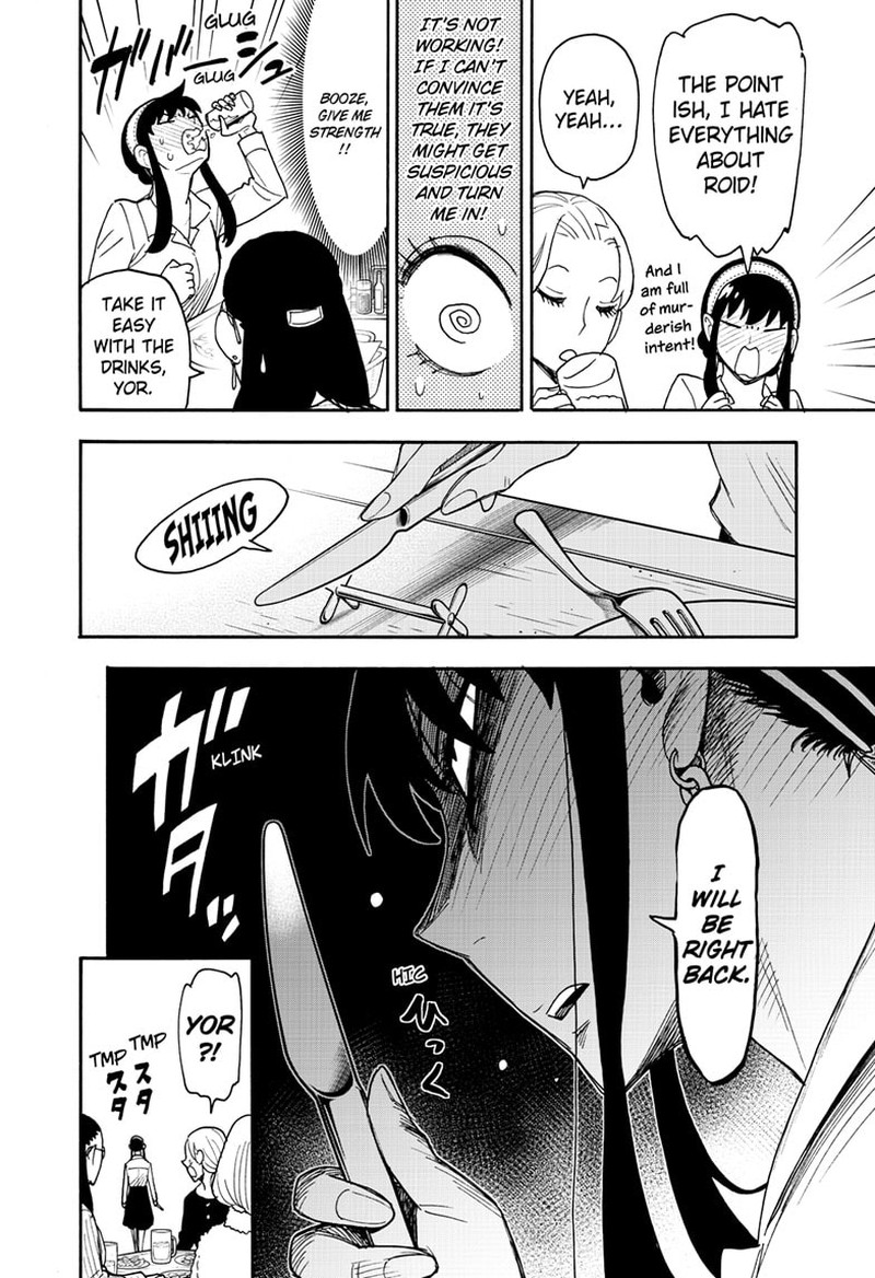 Spy x Family manga, chapter 79, page 10 of 20