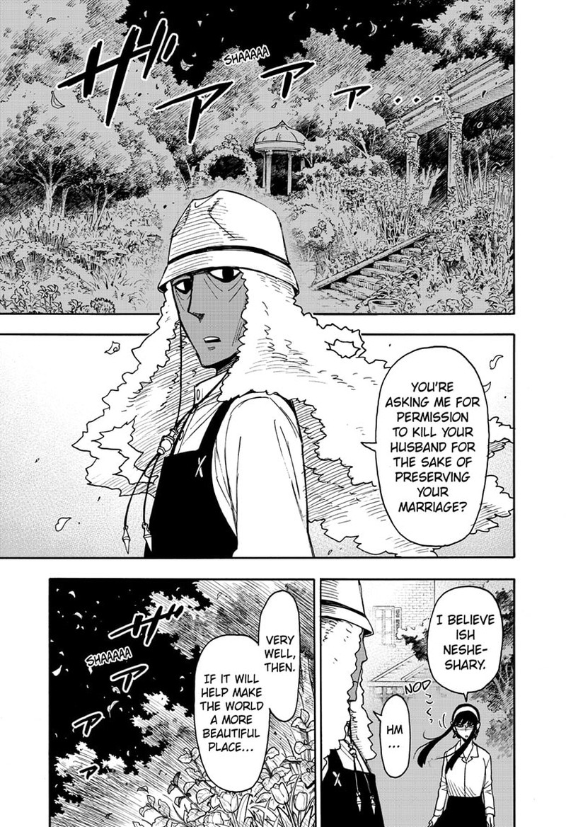 Spy x Family manga, chapter 79, page 11 of 20
