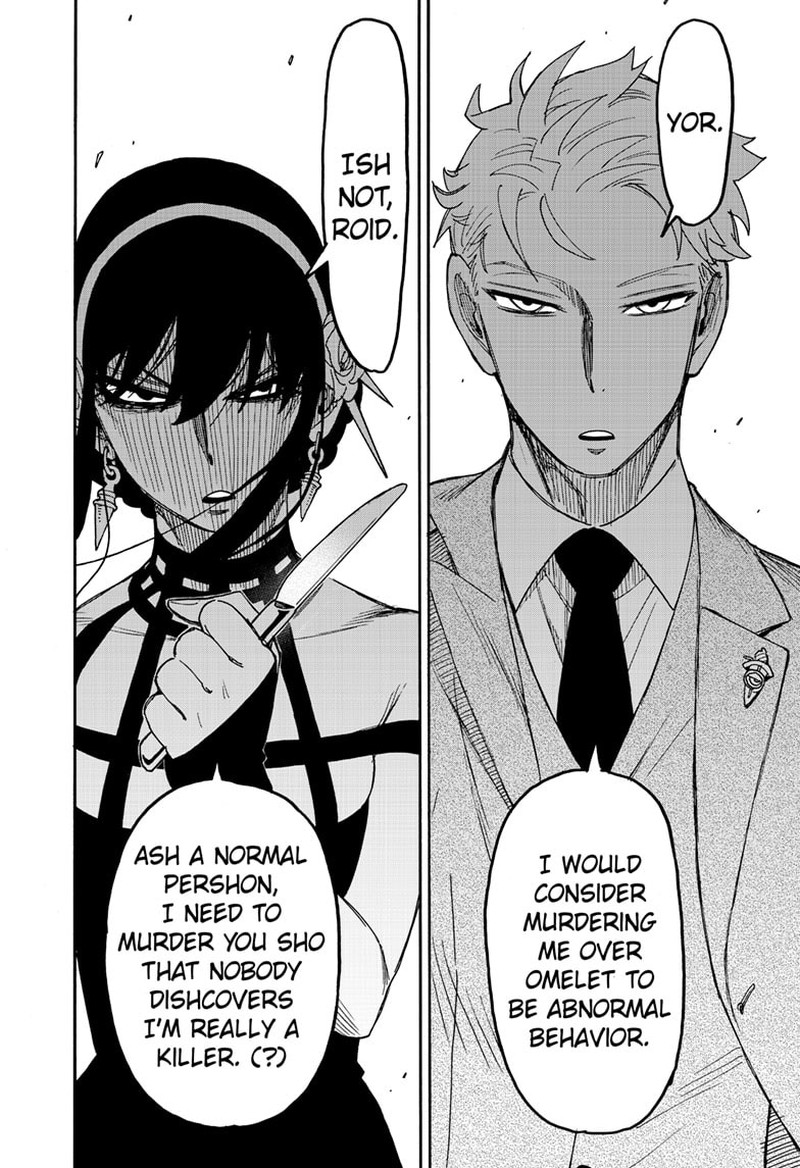 Spy x Family manga, chapter 79, page 13 of 20