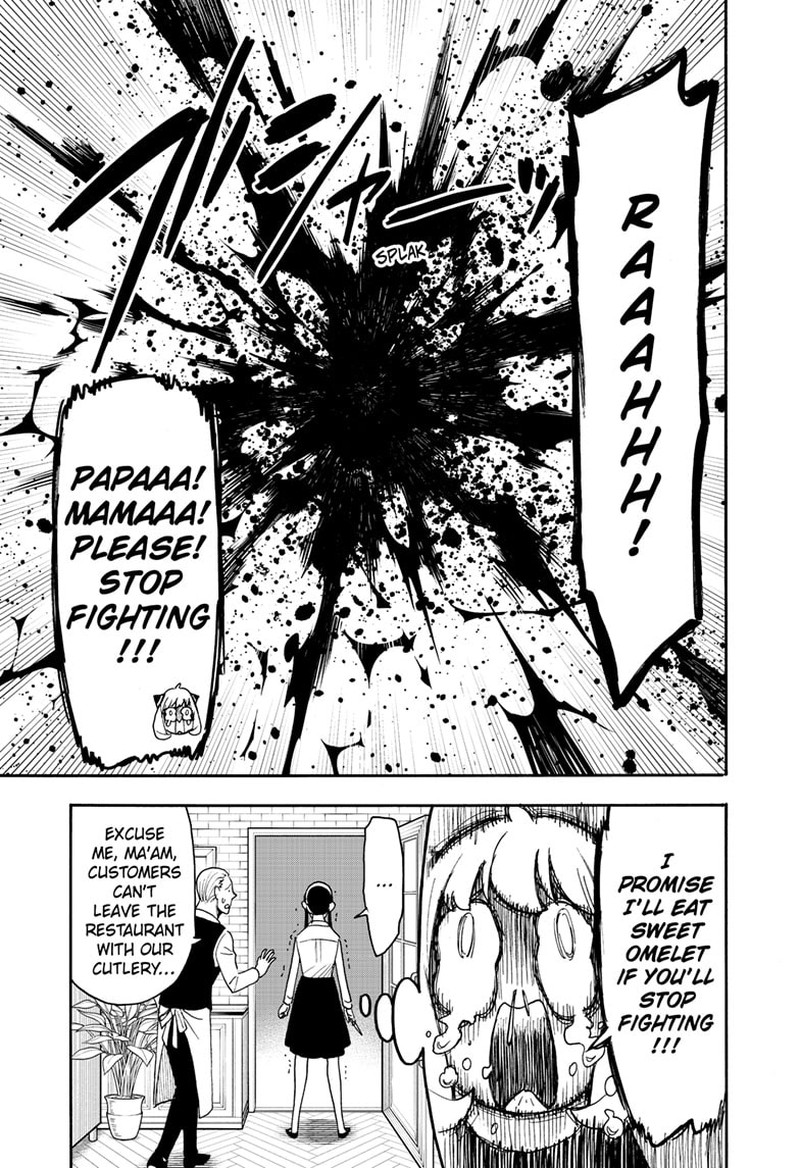 Spy x Family manga, chapter 79, page 14 of 20
