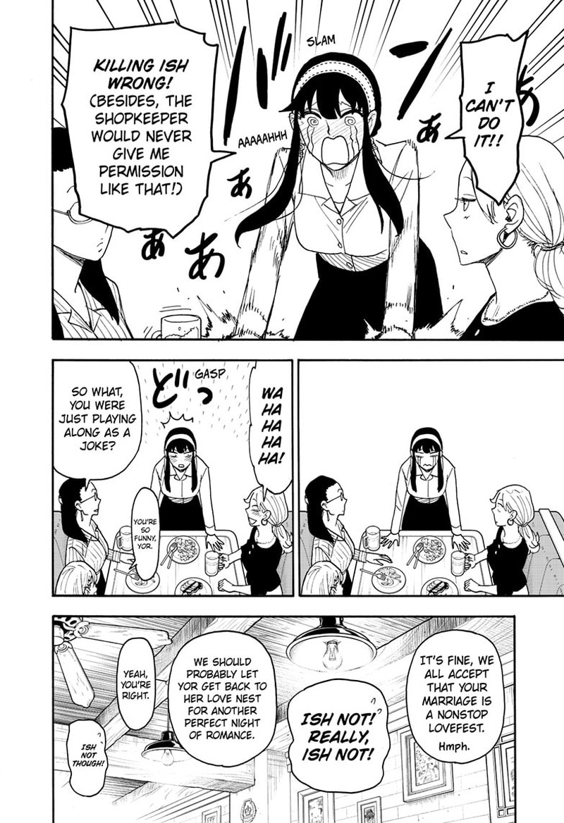 Spy x Family manga, chapter 79, page 15 of 20