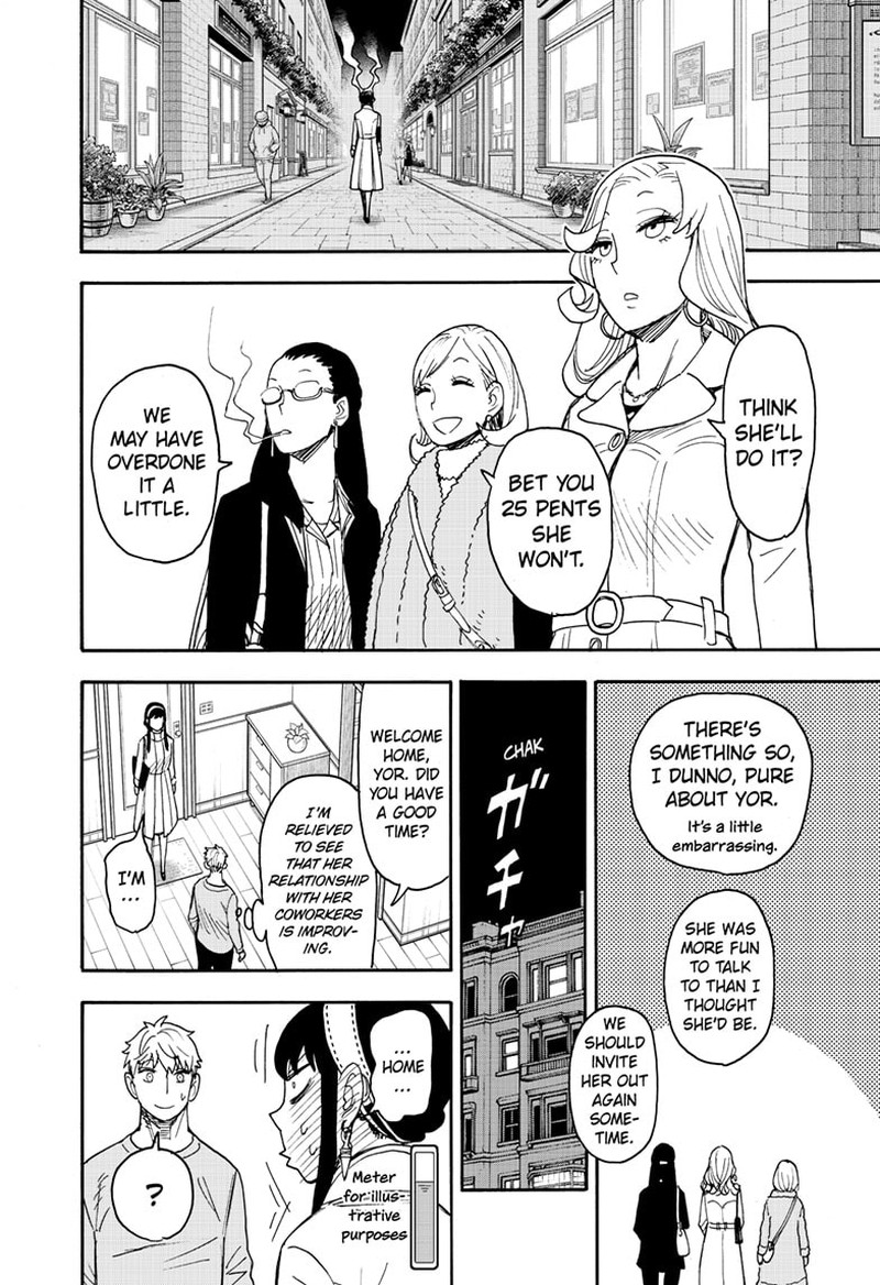 Spy x Family manga, chapter 79, page 17 of 20