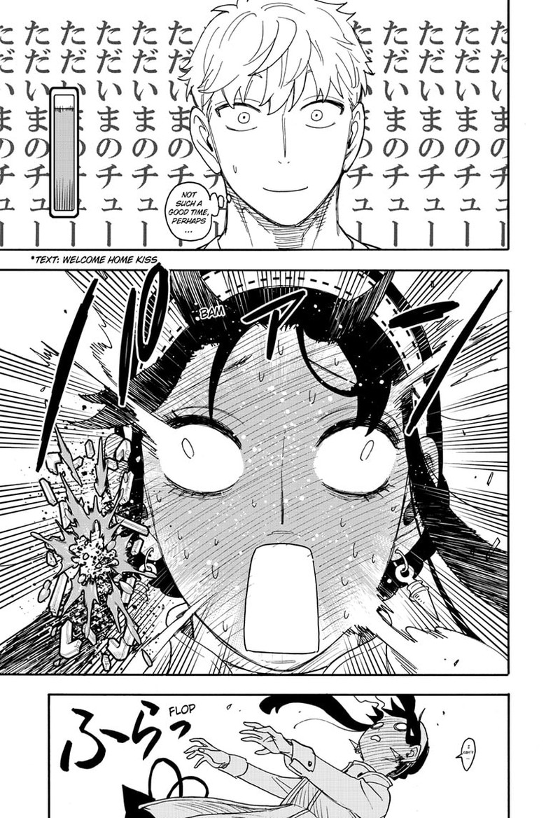 Spy x Family manga, chapter 79, page 18 of 20
