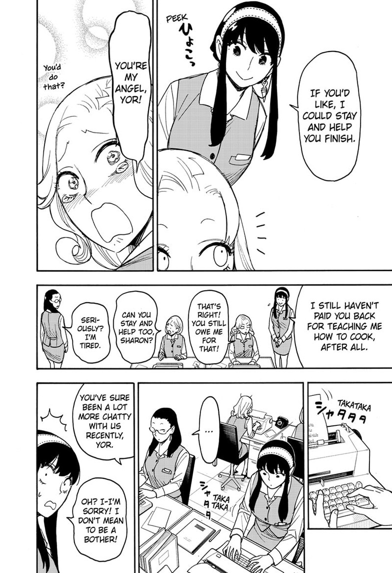 Spy x Family manga, chapter 79, page 2 of 20