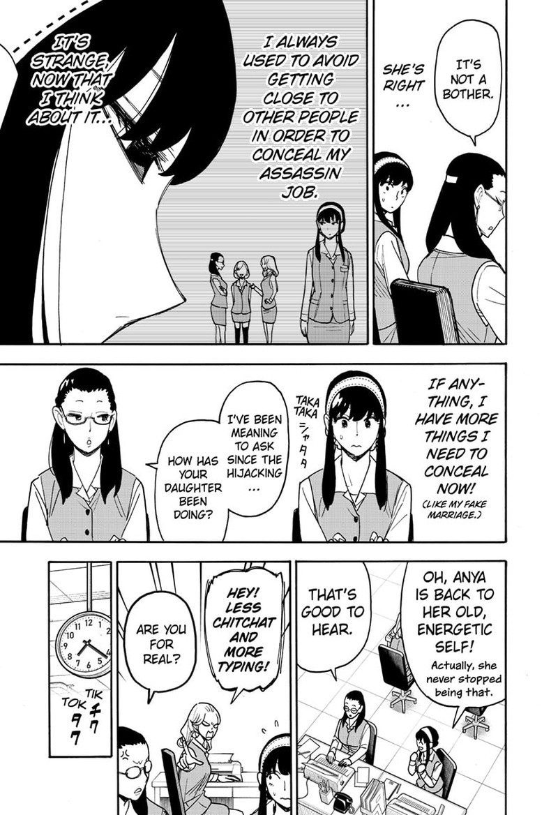 Spy x Family manga, chapter 79, page 3 of 20