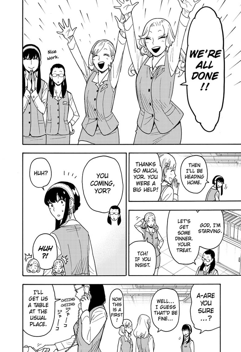 Spy x Family manga, chapter 79, page 4 of 20
