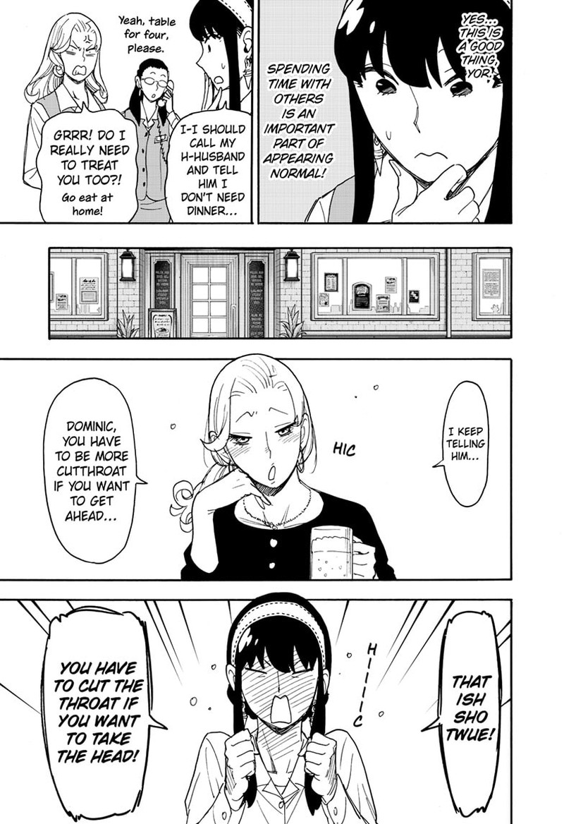 Spy x Family manga, chapter 79, page 5 of 20