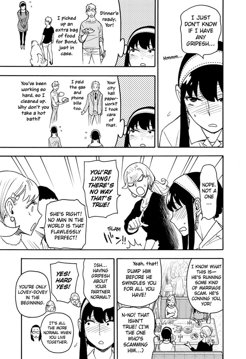 Spy x Family manga, chapter 79, page 7 of 20