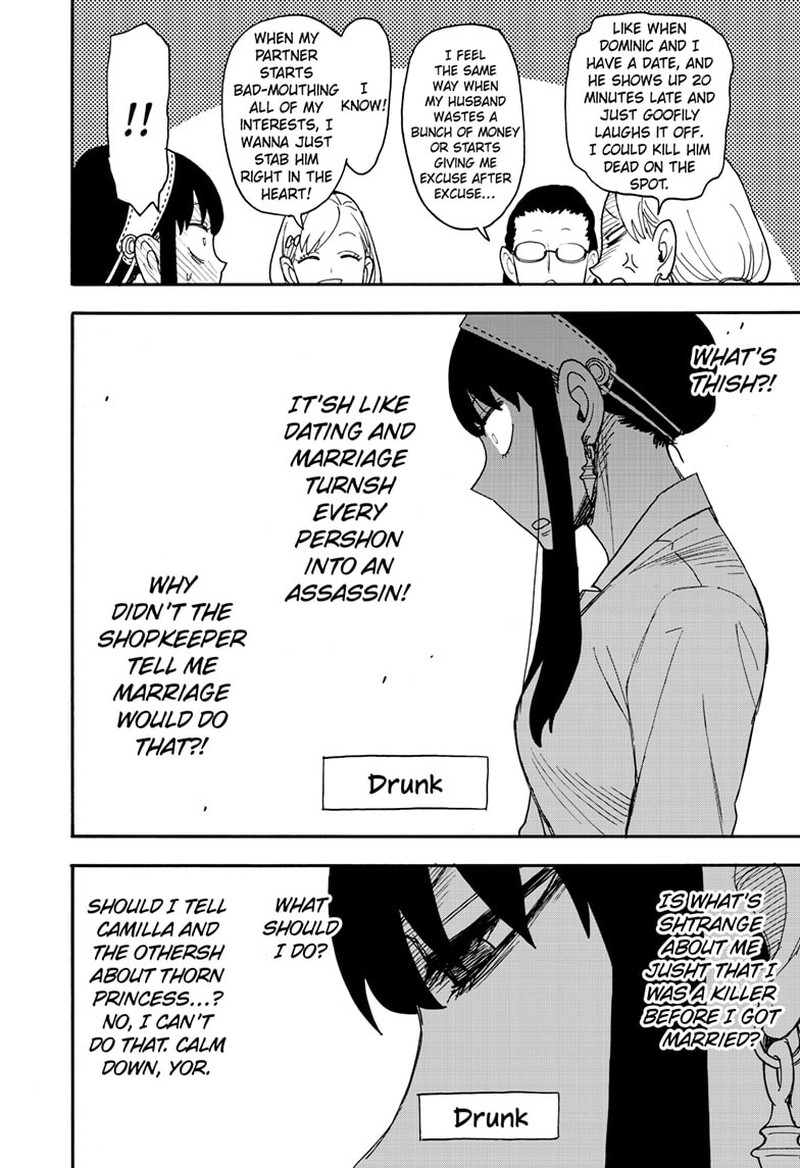 Spy x Family manga, chapter 79, page 8 of 20