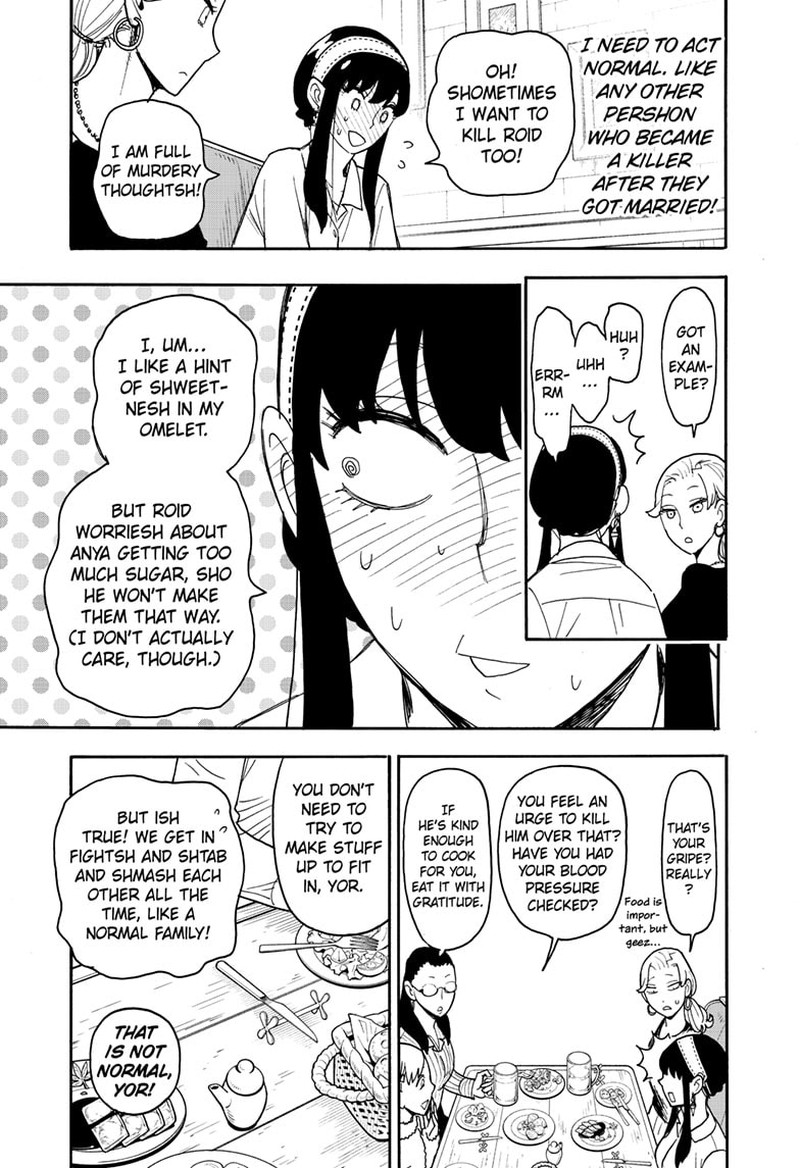Spy x Family manga, chapter 79, page 9 of 20