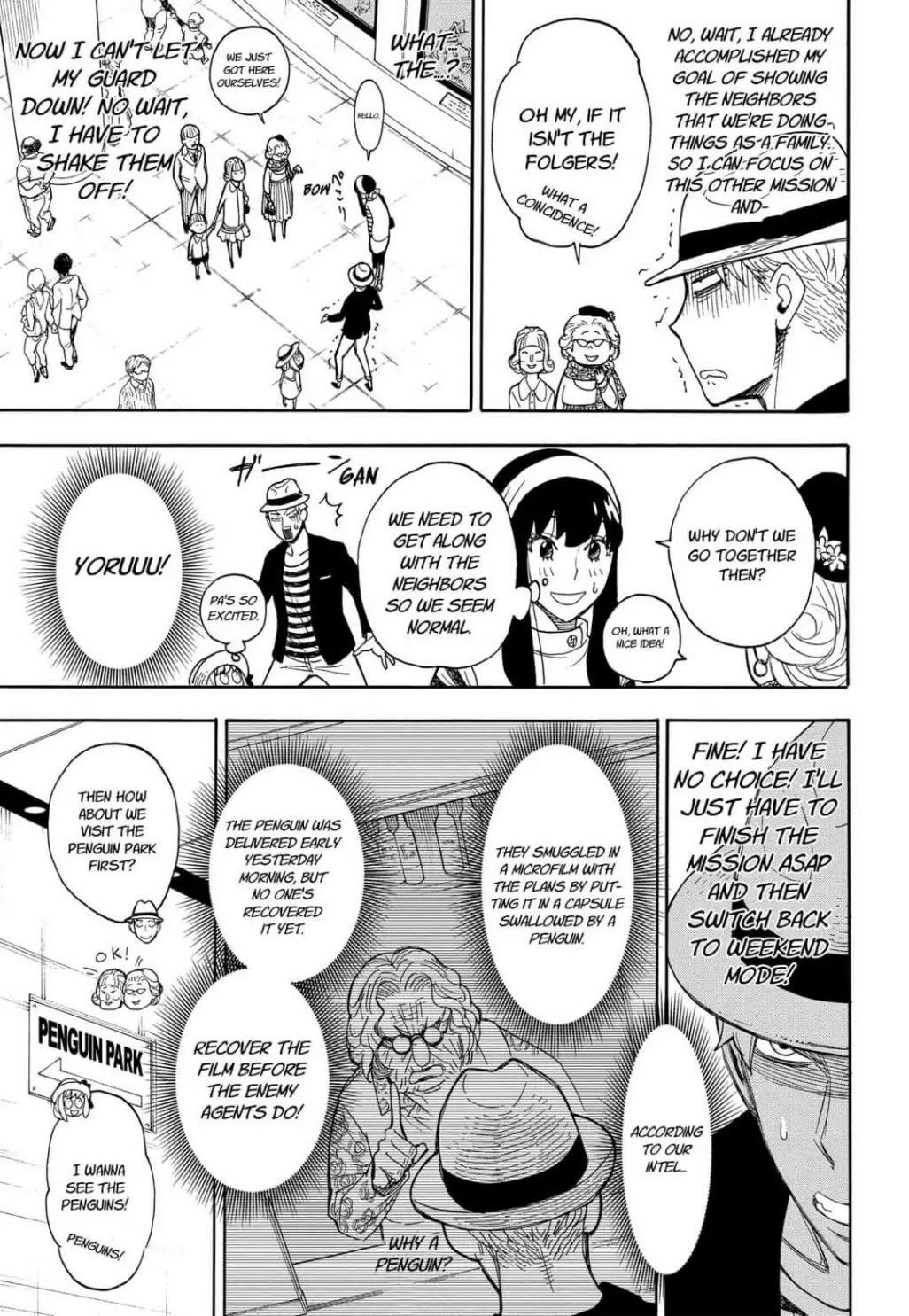 SPY x FAMILY Chapter 8.5 page 16 - Extra Mission 1