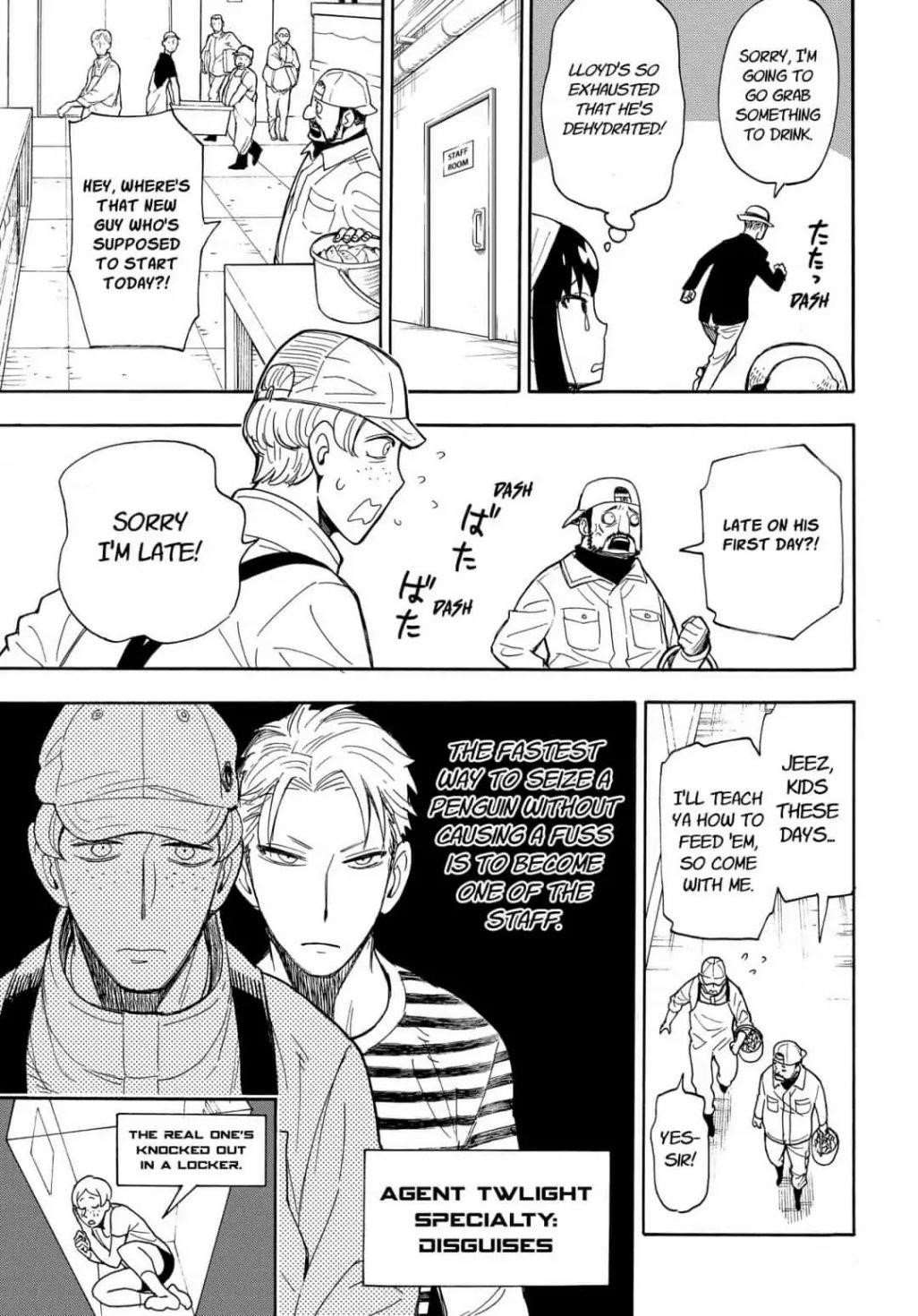 SPY x FAMILY Chapter 8.5 page 20 - Extra Mission 1