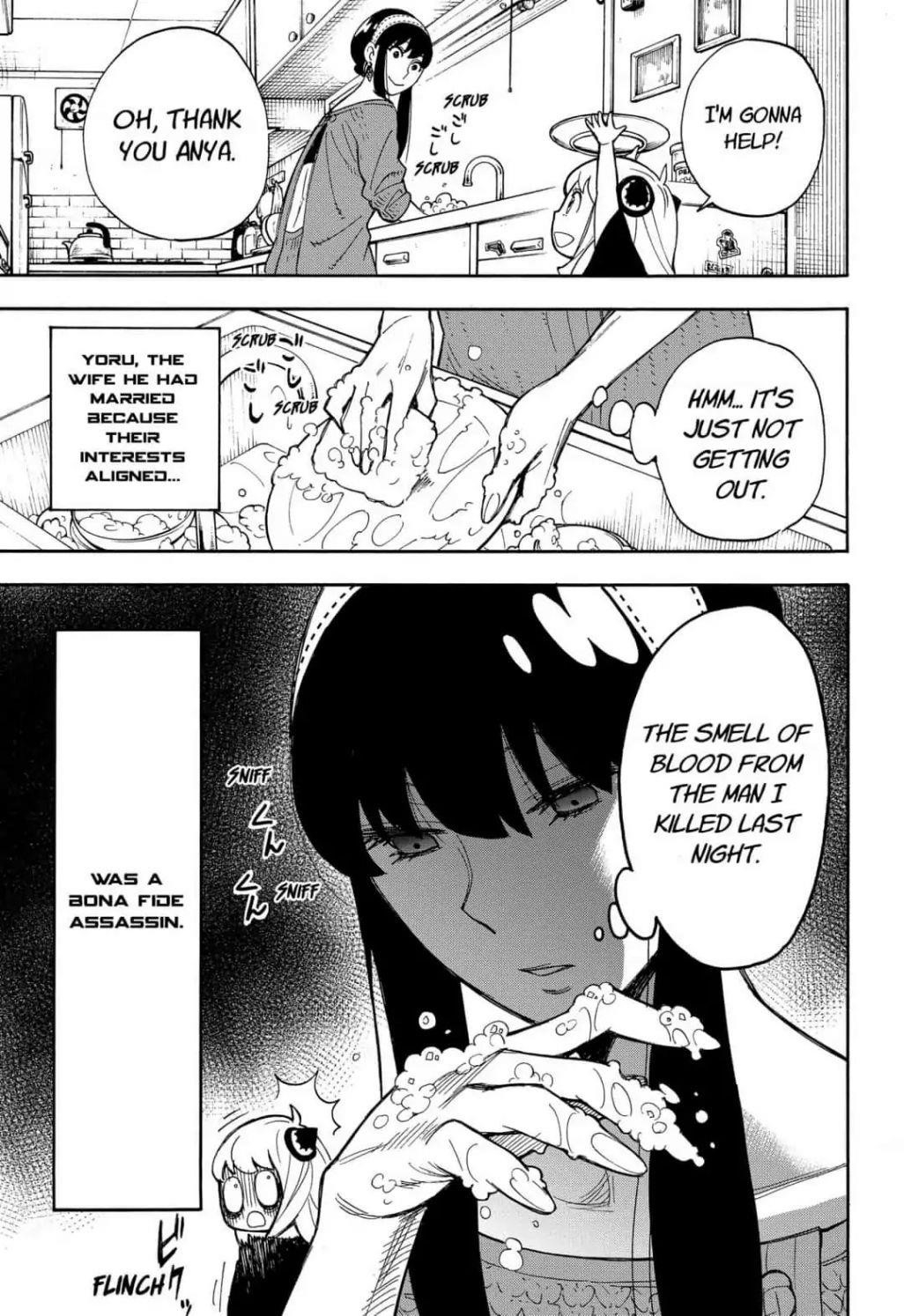SPY x FAMILY Chapter 8.5 page 6 - Extra Mission 1